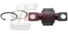 CASALS R7944 Repair Kit, link